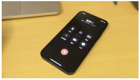 刚好没有手可以接电话？教你iPhone自动接电话的快速设置技巧 第1张