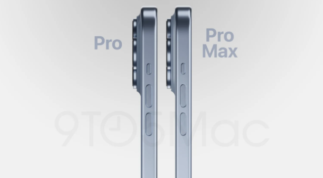 iPhone 15 Pro最终版CAD图曝光，确定就是动作按钮+ 传统音量键 第4张