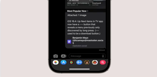 iOS 16.4 Beta推出！全新14大功能改变带你一次看 第4张