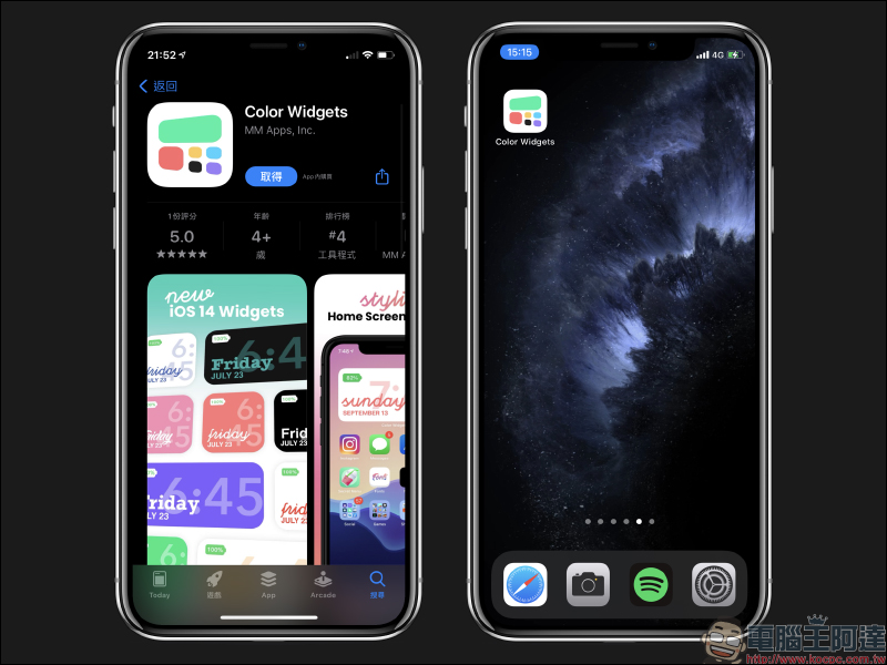 Color Widgets iOS 14 免费 App，可显示日期、时间、电量还能自订相簿当作背景 第2张
