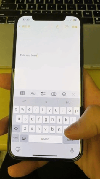 13个iPhone 打字的实用小技巧，学起来让iPhone更好用 第4张