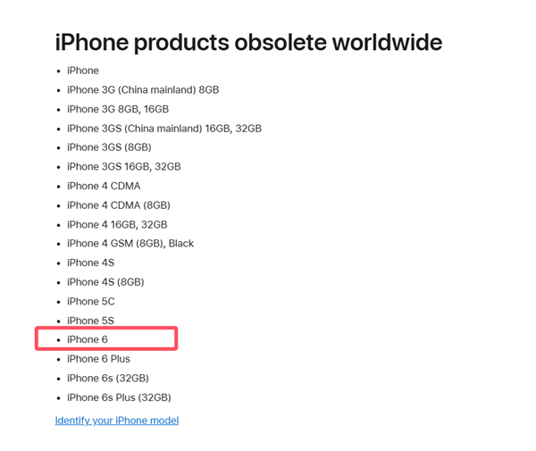 首款大屏iPhone落幕！苹果昔日神机iPhone 6被列为停产产品 第2张