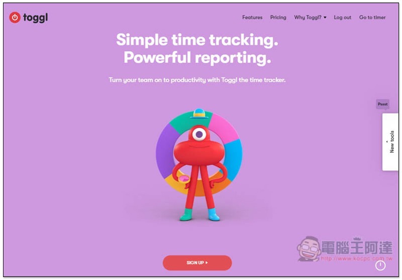 Toggle 支援个人、团队的免费生产力计时工具，免费版就能建立无限专案 第2张