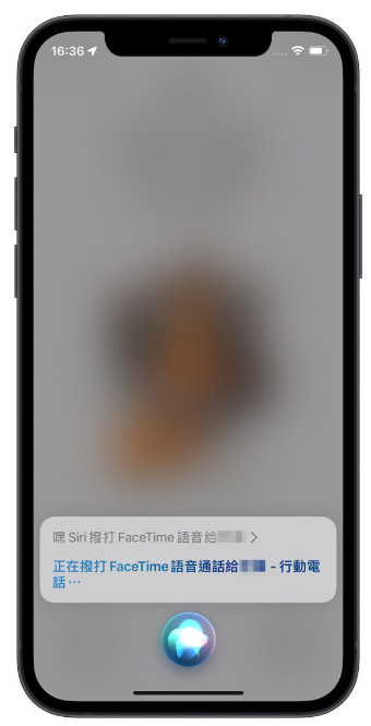 FaceTime语音怎么用？分享5种拨打FaceTime的方法 第7张