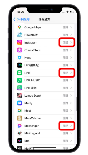 戴上AirPods就能让Siri播报信息通知 第5张