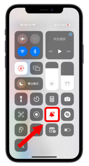 戴上AirPods就能让Siri播报信息通知 第10张