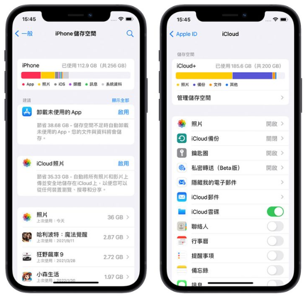 iPhone无法载入视频或照片怎么办？利用10招完美解决 第2张