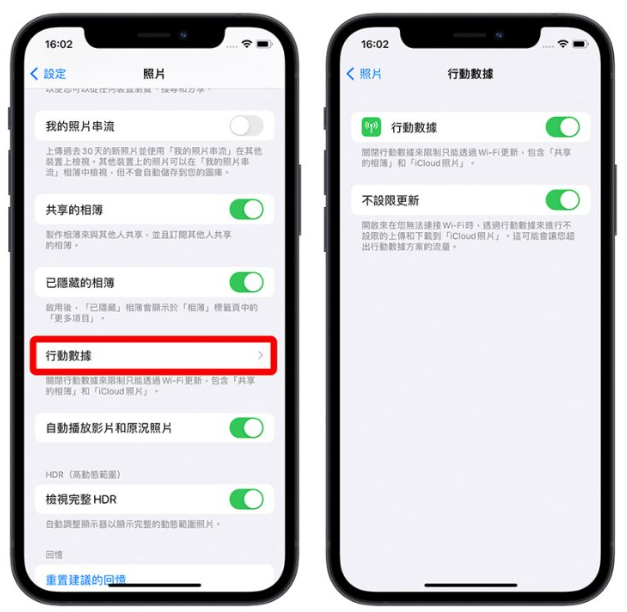 iPhone无法载入视频或照片怎么办？利用10招完美解决 第7张
