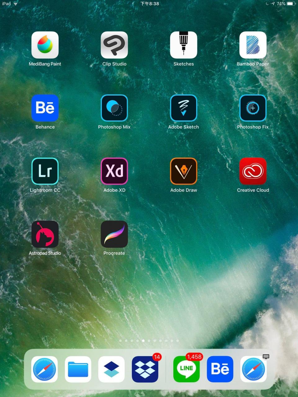 躺在床上也能画图？ 买来画画用的iPad Pro 10.5 + Apple pencil 使用心得 第1张