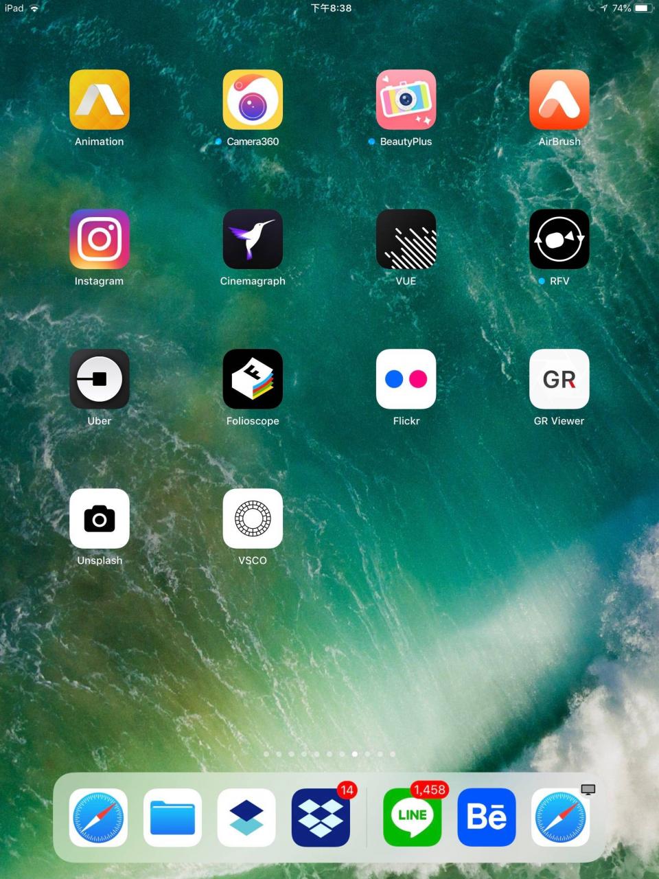 躺在床上也能画图？ 买来画画用的iPad Pro 10.5 + Apple pencil 使用心得 第2张
