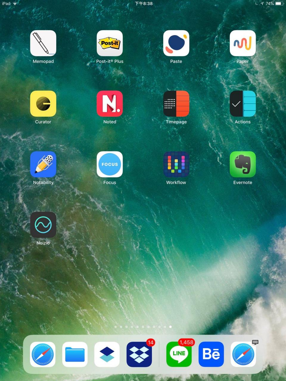 躺在床上也能画图？ 买来画画用的iPad Pro 10.5 + Apple pencil 使用心得 第3张