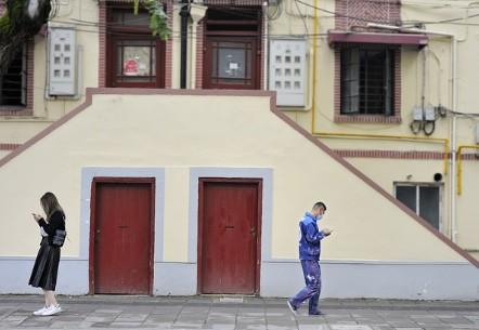手机兼职赚钱一单一结50元（无任何押金，人人都可赚50元）第1张