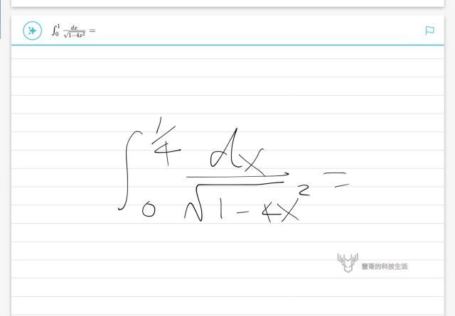 全新 GoodNotes 6 笔记本app 初体验，首创用 AI 教你算数学、写文章 第10张