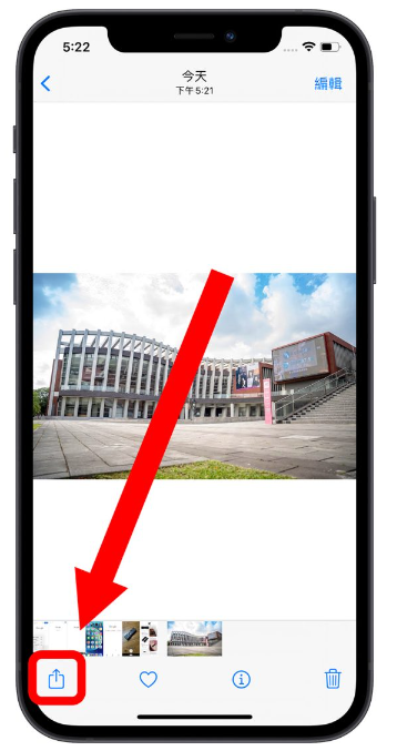 iPhone 以图搜图最快速的5种技巧教程！ 第9张