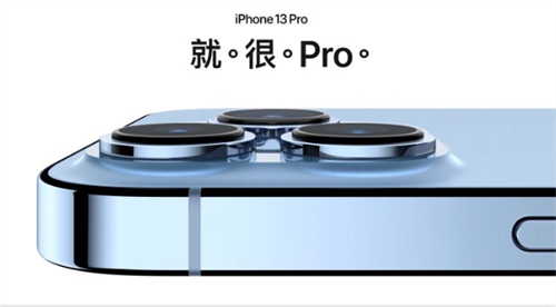 苹果iPhone与iOS系统可不可以更新、支持上限一览表 第2张
