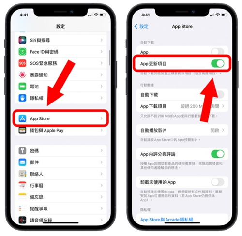 iPhone的「其他」或「系统资料」如何删除？试试这14个方法 第15张