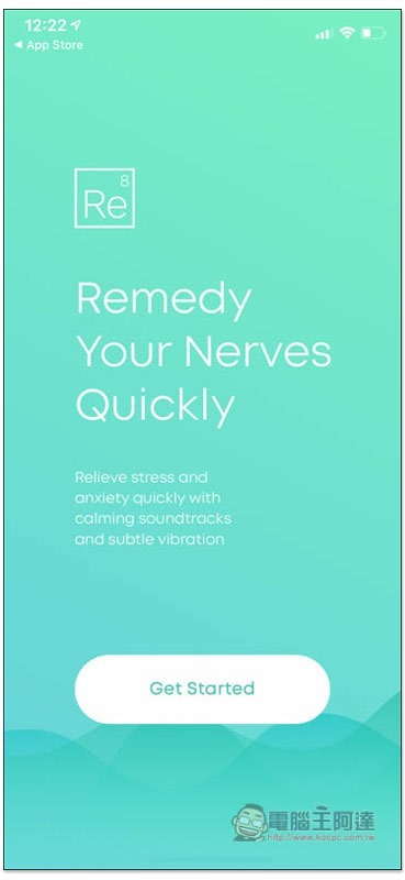 Remedy8 免费 iOS 减压 App，利用音乐与触觉反馈让你放鬆 第2张