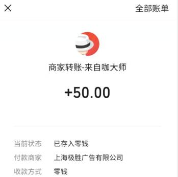 手工活圆珠笔加工5毛一只（切记不要着了别人的道） 第5张