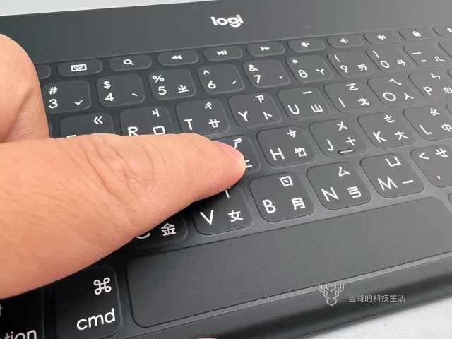 罗技 Logitech Keys-To-Go 开箱实测：让iPhone与iPad一秒变笔记本的随身好物 第5张