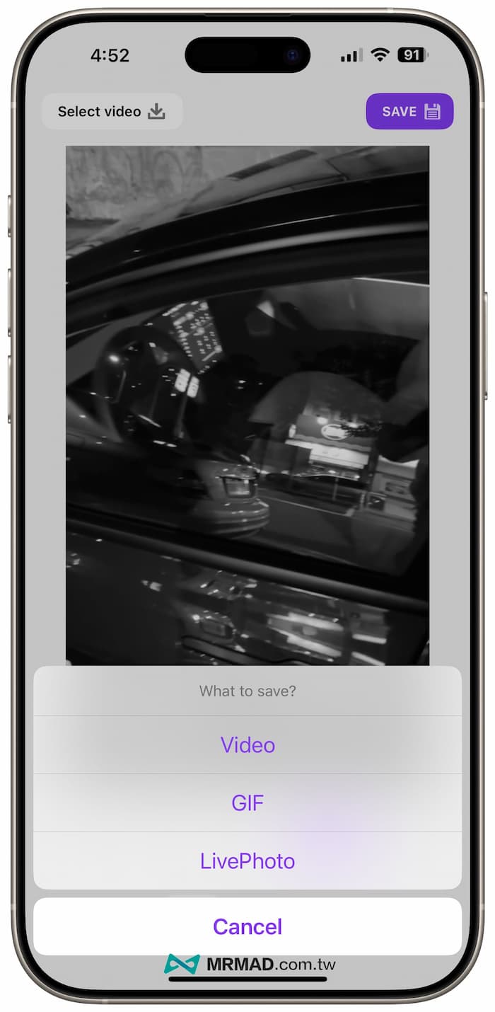 Boomerang APP免费领终身资格！ iPhone视频转GIF原况照片神器 3