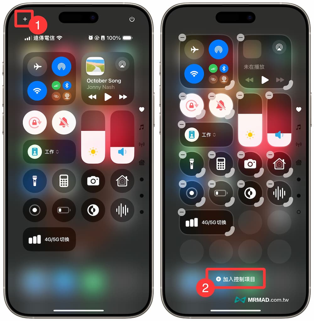 iPhone控制中心如何加入环境音乐