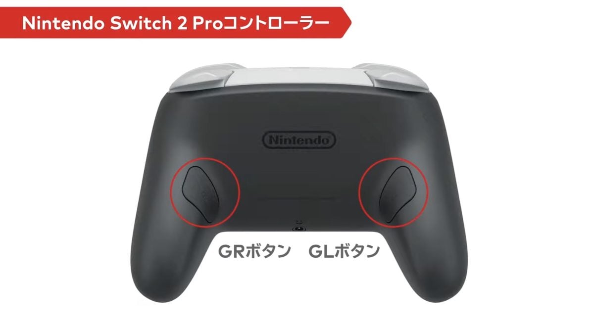 任天堂 Nintendo Switch 2 Switch 2 规格 Switch 2 售价