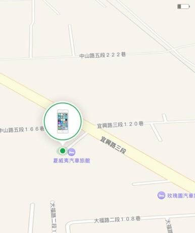 iPad 找不到怎么办？ 教你超简单快速寻找 的方法！ 第4张