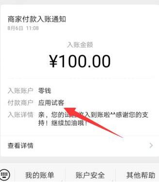 一小时赚100元的游戏不用看广告（无广告无门槛提现的游戏推荐） 第5张