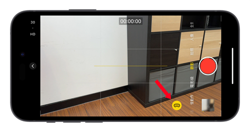 iPhone16模型机曝光！今年5种颜色有哪些一次看 第3张