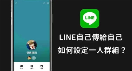 iPhone还原要如何设置？还原前要如何备份？要注意什么？ 第2张