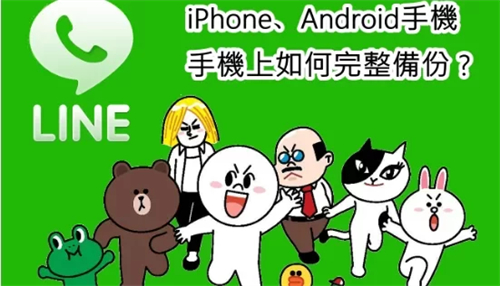 iPhone还原要如何设置？还原前要如何备份？要注意什么？ 第3张