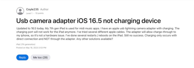 有转接需求先别更新！iOS 16.5无法使用Lightning转USB转接器 第1张
