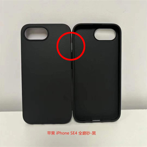 iPhone SE 4保护壳再曝光！单镜头设计、维持静音开关、没有相机控制钮 第3张