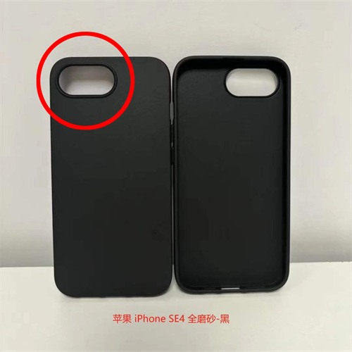 iPhone SE 4保护壳再曝光！单镜头设计、维持静音开关、没有相机控制钮 第2张
