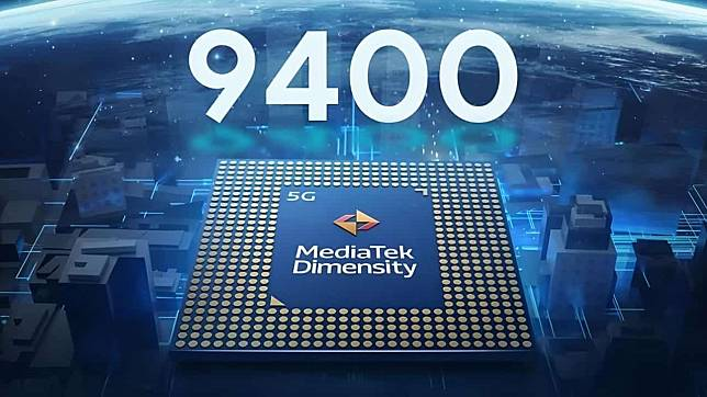 MediaTek Dimensity 9400 爆料 将提供 PC 级光线追踪能力 第1张