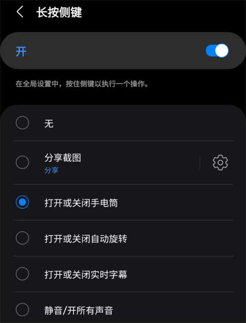 网友：iPhone 16不如安卓千元机，居然还有人买？ 第3张