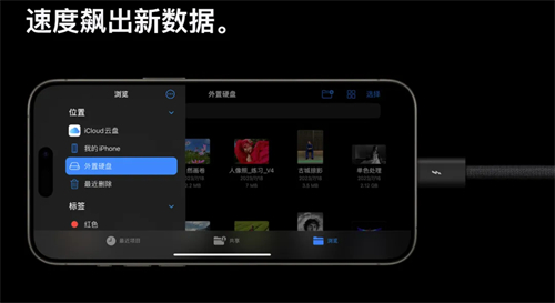网友：iPhone 16不如安卓千元机，居然还有人买？ 第7张