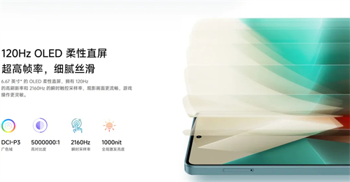 网友：iPhone 16不如安卓千元机，居然还有人买？ 第6张