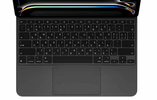 苹果将推价格较亲民 Magic Keyboard 支持入门版 iPad 第2张