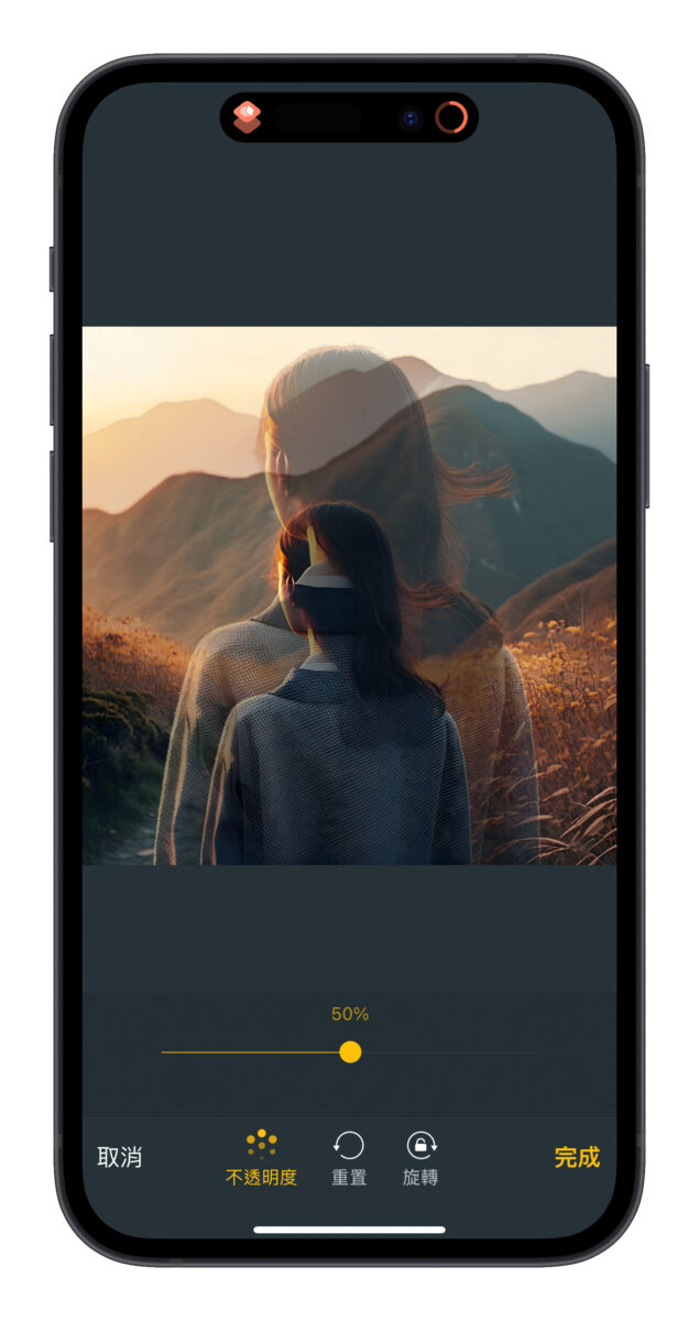 iPhone 双重曝光怎么做？超简单捷径教你合成梦幻意境照 第6张