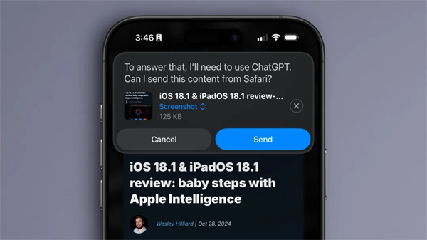 iOS 18.2新特性璀璨登场，全面升级Siri 将在明年蓄势待发 第5张