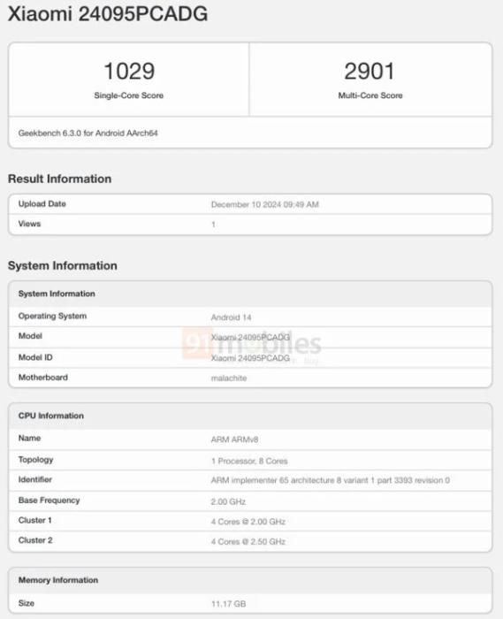 小米POCOX7手机关键配置曝光并现身Geekbench平台！ 第2张