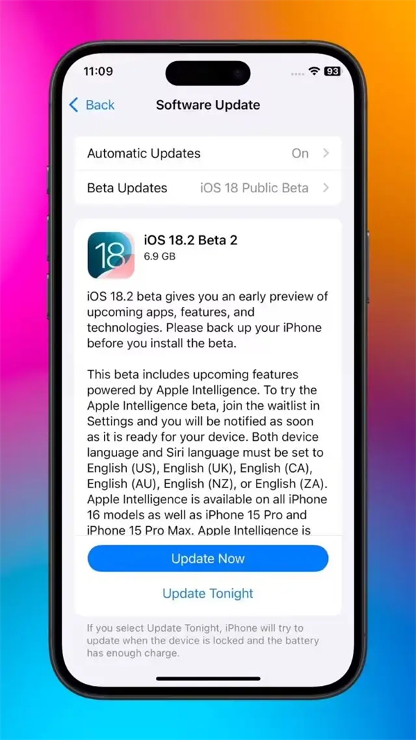 来了 ！iOS 18.2 第 2 个公测版 第1张