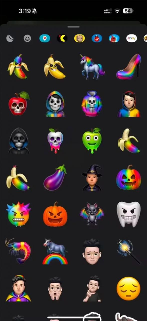 来了 ！iOS 18.2 第 2 个公测版 第2张