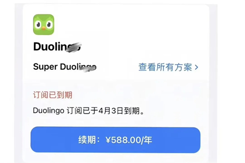 别等iPhone里的钱被盗了再后悔，这两个设置一定要打开！ 第2张
