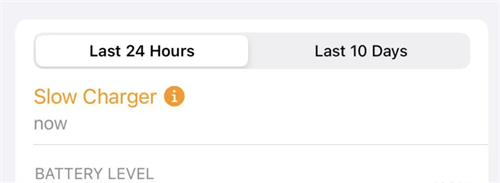 iPhone 16如何激活快充？一文看懂！ 第7张