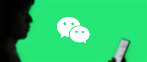 iOS 微信 8.0.54新版发布，新变化汇总！ 第10张