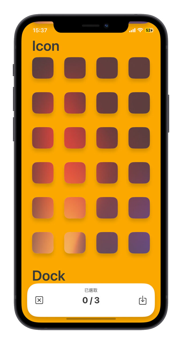 iPhone 主画面 App 可以取消自动排列吗？教你如何手动摆放 icon 位置 第8张
