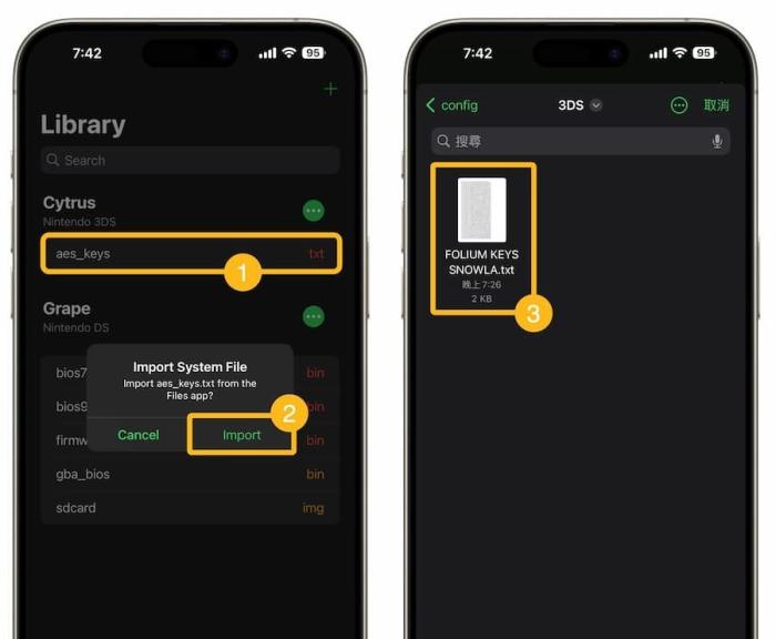 【Folium 模拟器教程】iPhone手机玩任天堂3DS模拟器下载游戏到设置全攻略 第6张