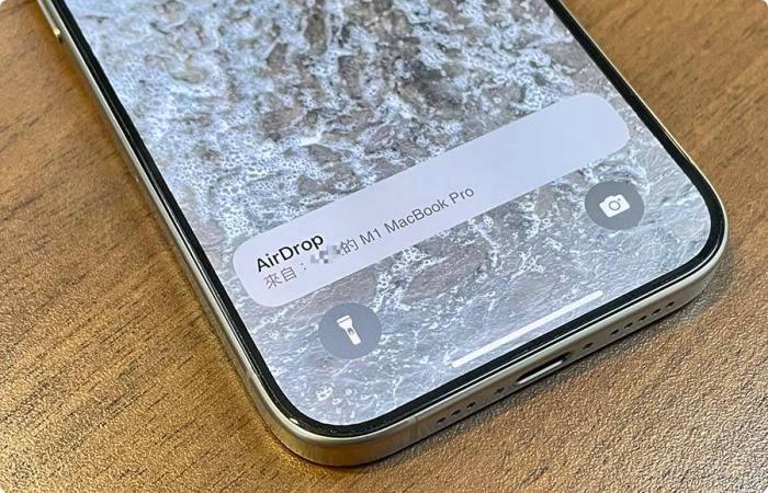 AirDrop传送文件失败怎么办？完美解决AirDrop被拒绝、找不到设备8种的方法 第3张